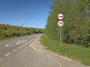 Земельный участок, 45 сот.