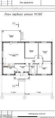 Дом, 1 этаж, 120 м2, 5 сот.