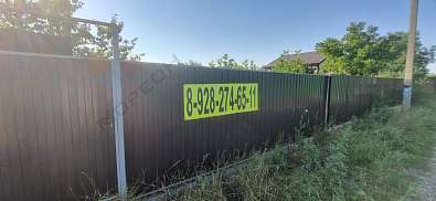 Земельный участок, 8 сот.