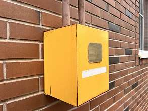 Дом, 2 этажа, 138 м2, 4 сот.