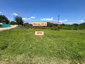 Земельный участок, 15 сот.