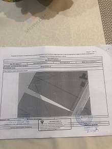 Земельный участок, 30 сот.