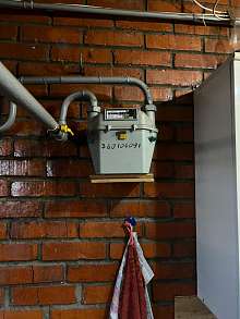 Дом, 1 этаж, 93 м2, 235 сот.