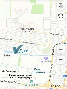 Часть дома, 387 м2