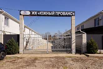 Таунхаус, 2 этажа, 92 м2, 1 сот.