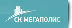 Застройщик Мегаполис в Краснодаре | Реальные отзывы, информация о компании, рейтинг застройщика на сайте Мореон Инвест