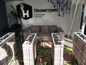 2-комнатная, 66 м2