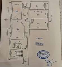 4-комнатная, 102.9 м2