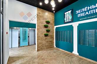 Студия, 22.6 м2