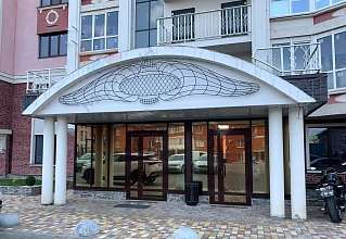 1-комнатная, 42.9 м2