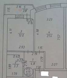 1-комнатная, 42.7 м2