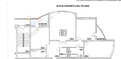 3-комнатная, 110 м2