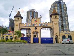 1-комнатная, 41.1 м2