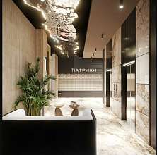 1-комнатная, 36.15 м2