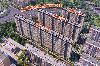 2-комнатная, 45 м2