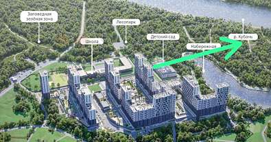 1-комнатная, 43.7 м2