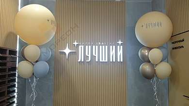 2-комнатная, 62.16 м2