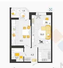 1-комнатная, 41.1 м2