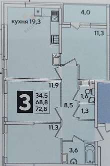 3-комнатная, 72.8 м2