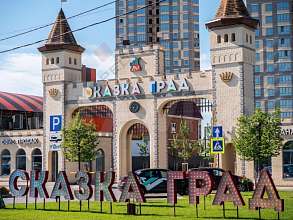 1-комнатная, 41.1 м2