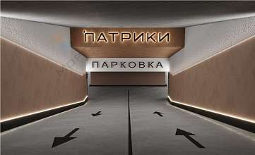 2-комнатная, 57.3 м2