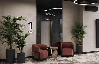 1-комнатная, 39.54 м2