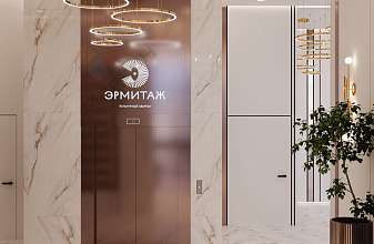 3-комнатная, 113.5 м2