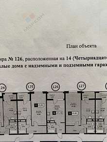 Студия, 24.08 м2