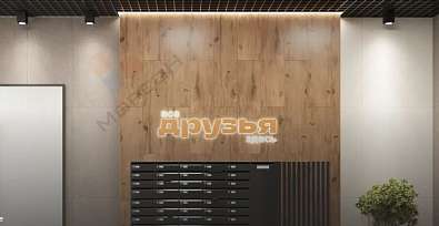 1-комнатная, 39.06 м2