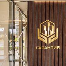 3-комнатная, 71.29 м2