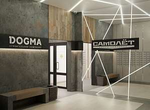 Студия, 19.5 м2