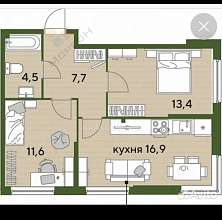 2-комнатная, 53.5 м2